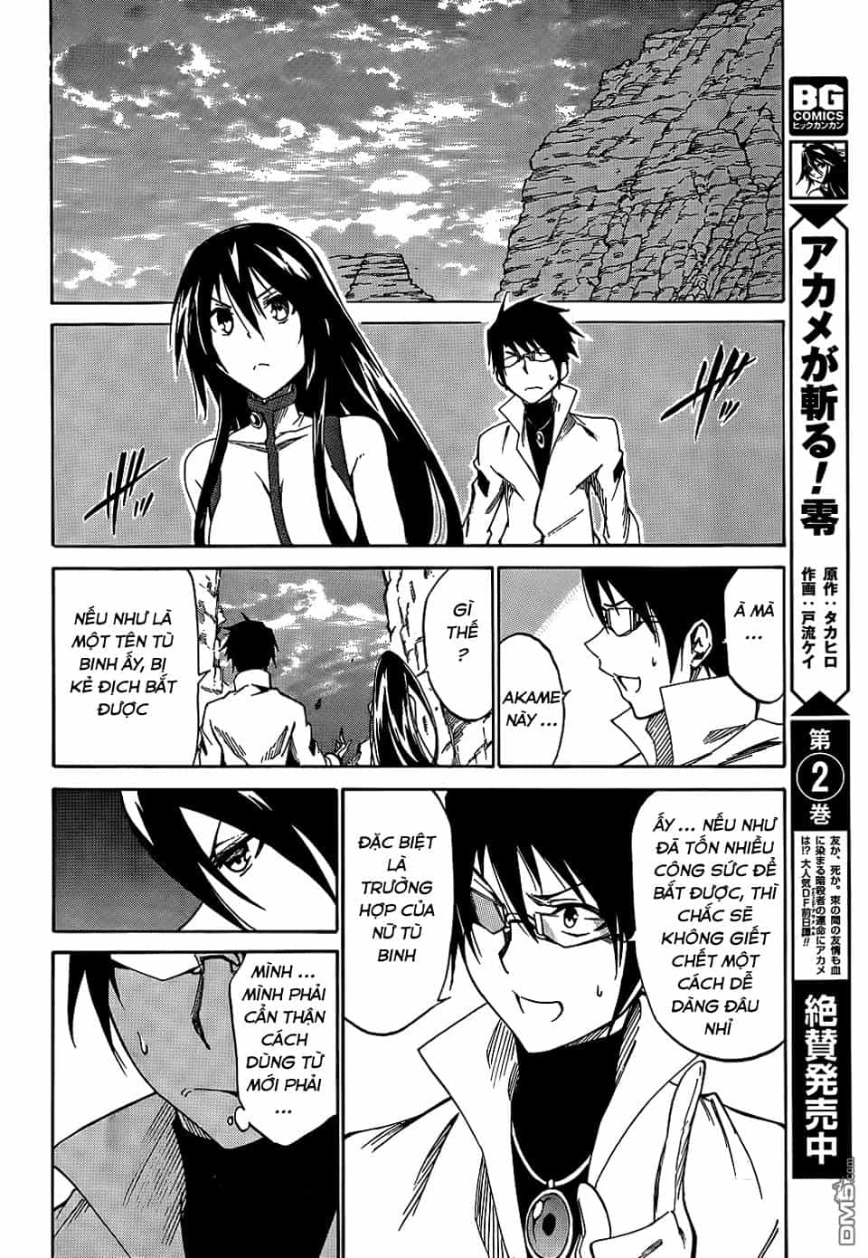 Akame Ga Kill! Zero - Chương 16 - ảnh 19