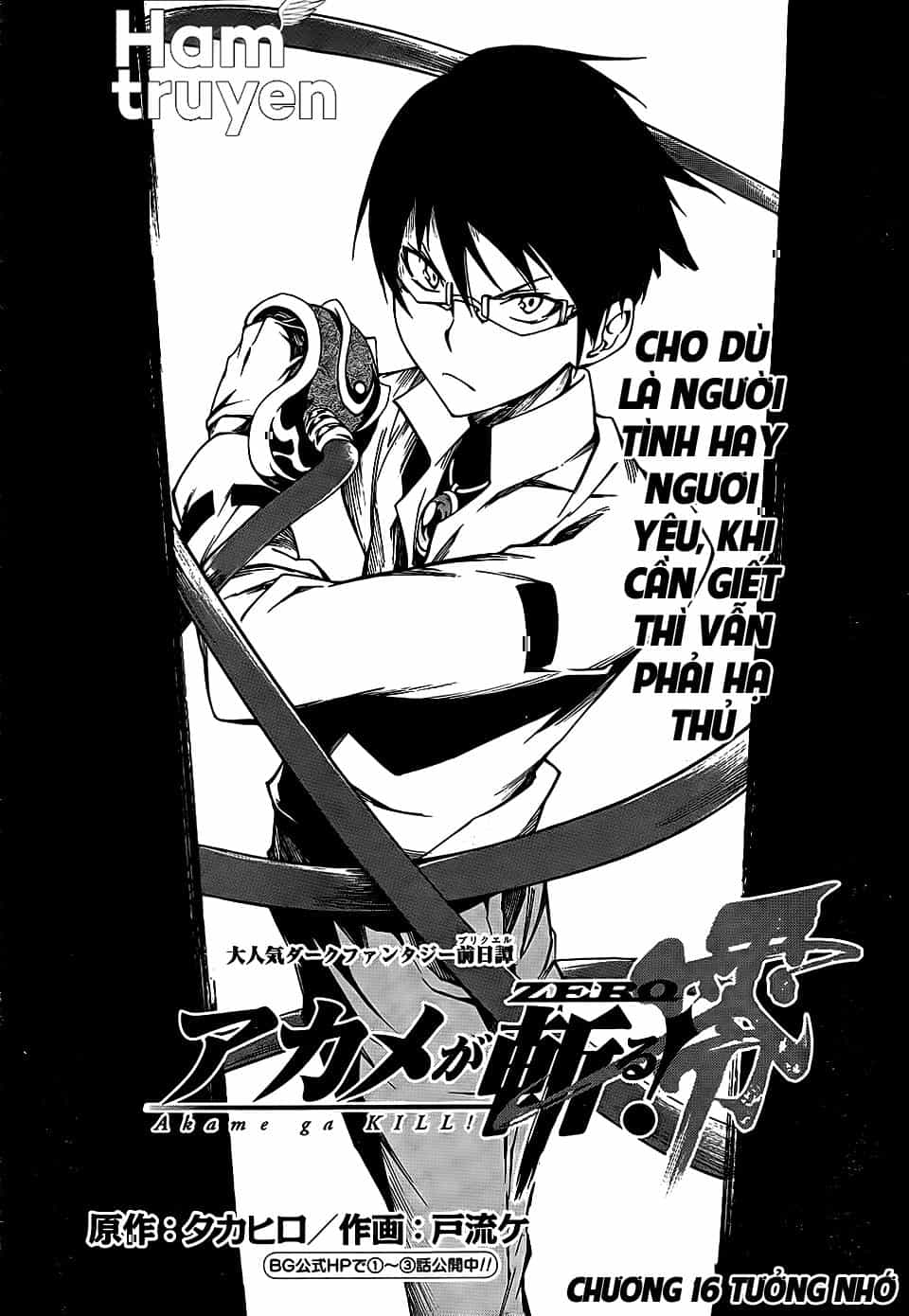 Akame Ga Kill! Zero - Chương 16 - ảnh 3