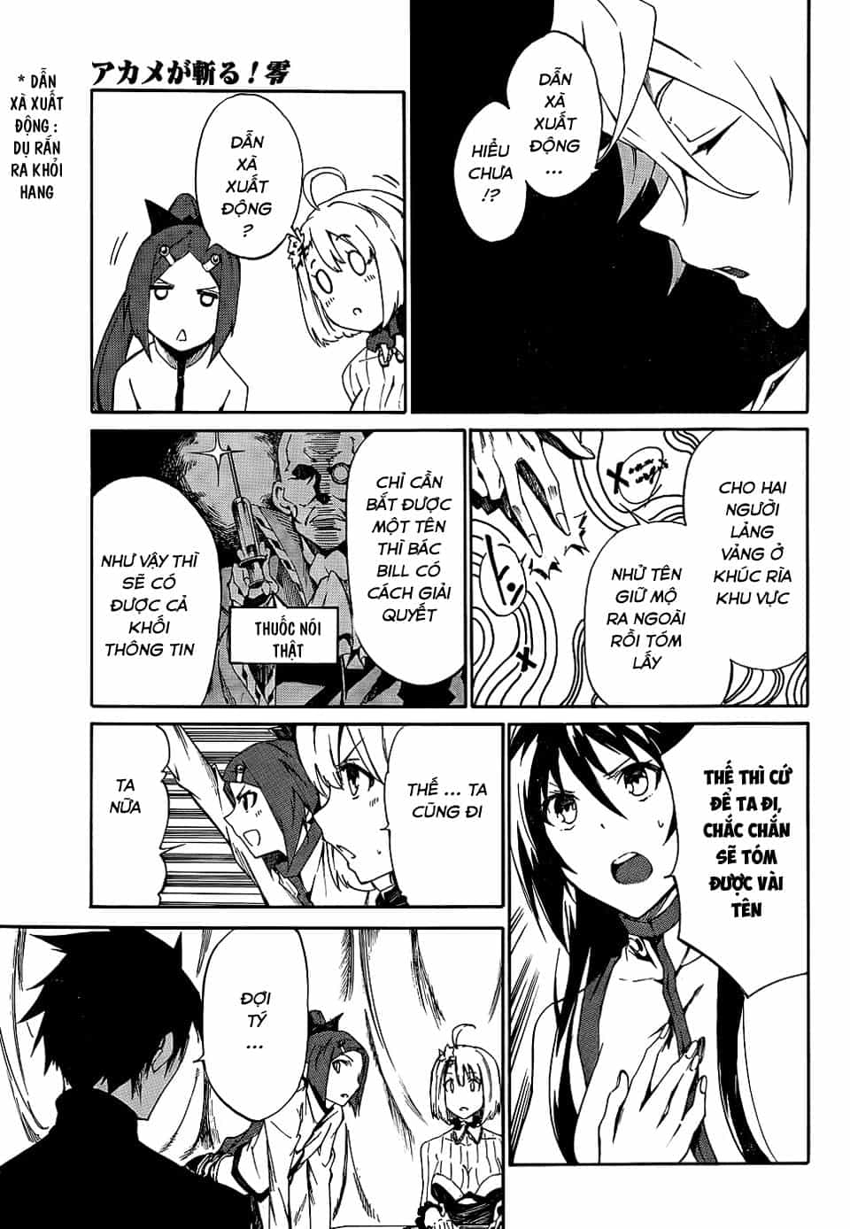 Akame Ga Kill! Zero - Chương 16 - ảnh 7