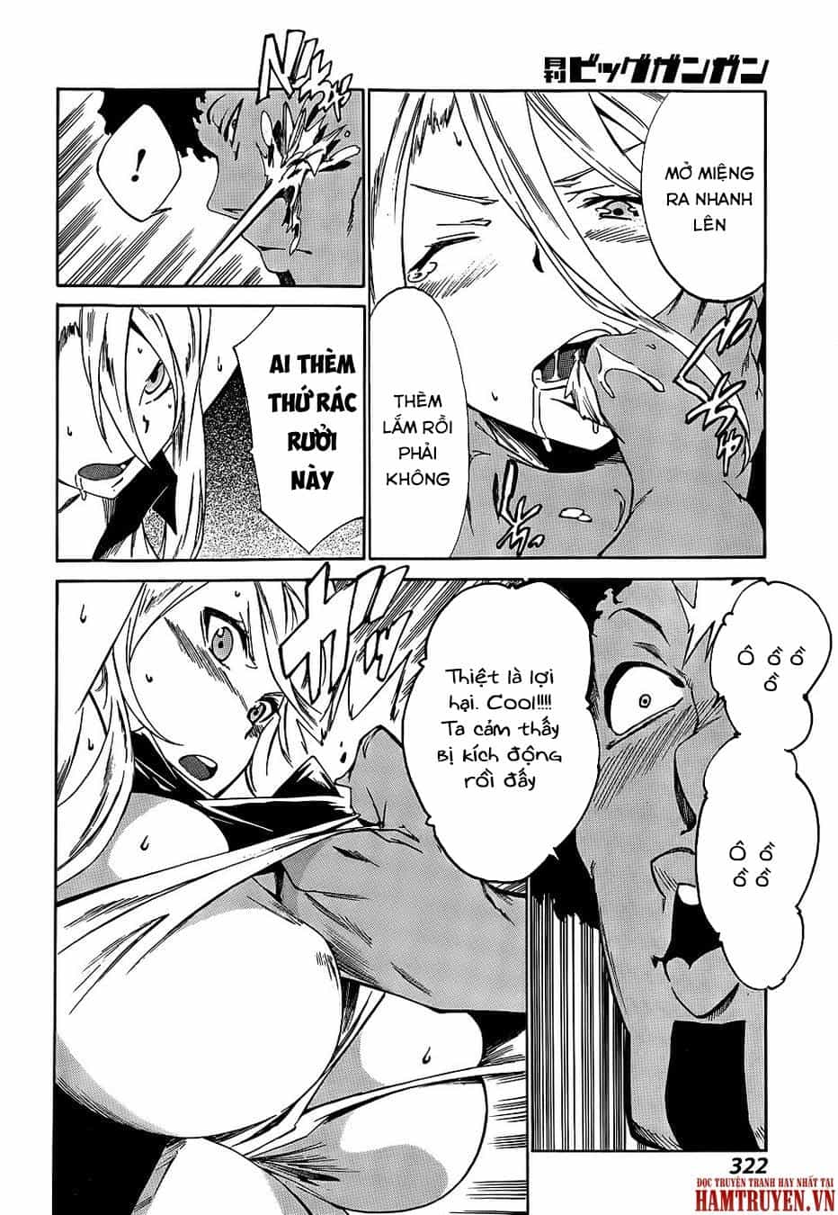 Akame Ga Kill! Zero - Chương 17 - ảnh 15