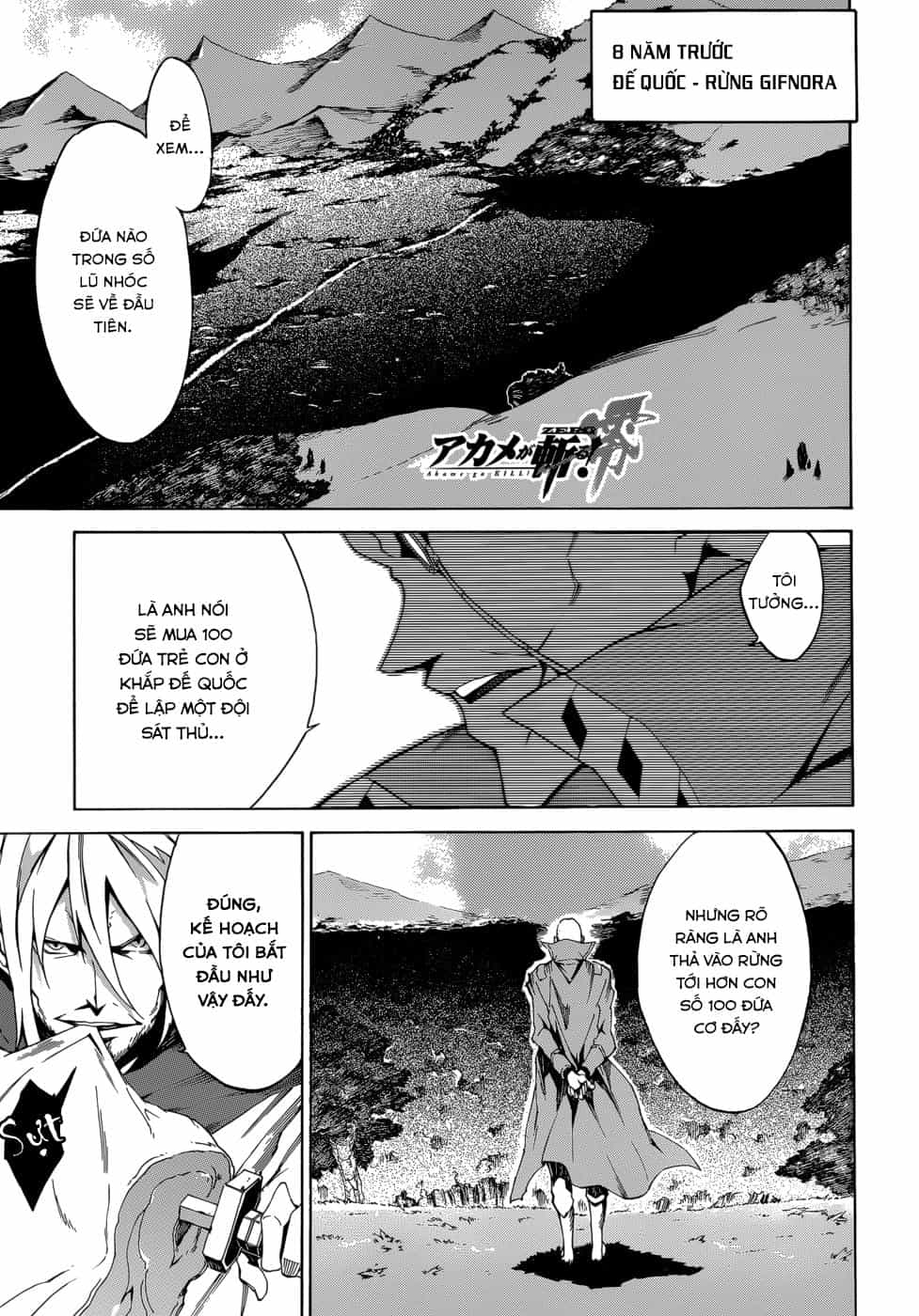 Akame Ga Kill! Zero - Chương 2 - ảnh 2