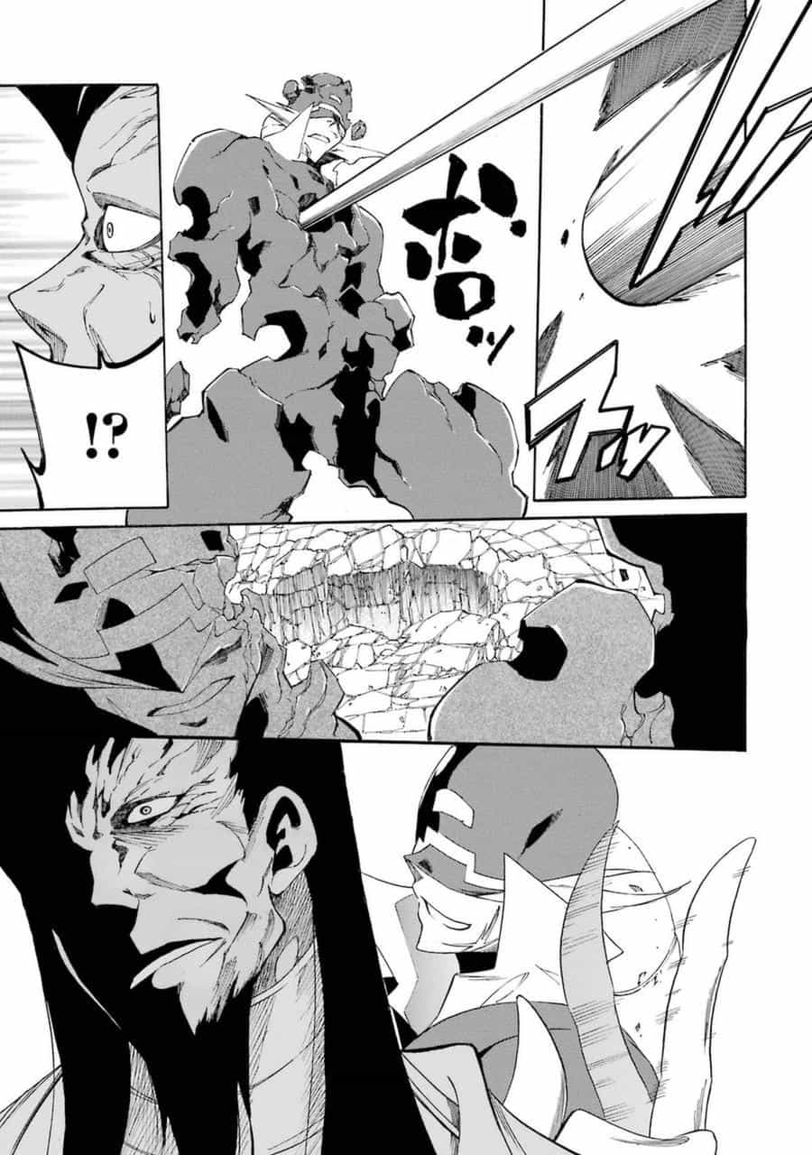 Akame Ga Kill! Zero - Chương 20 - ảnh 19