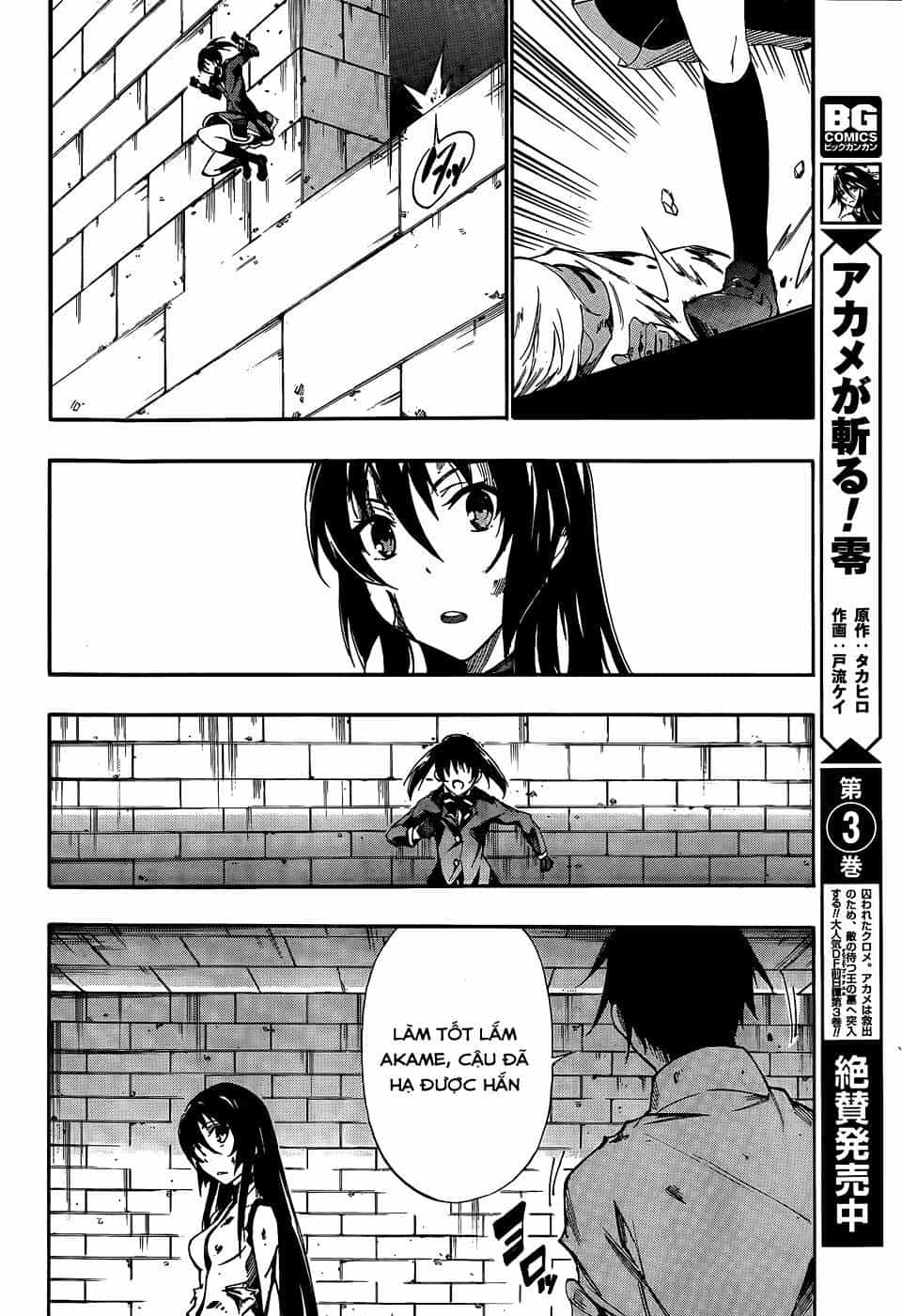 Akame Ga Kill! Zero - Chương 23 - ảnh 18