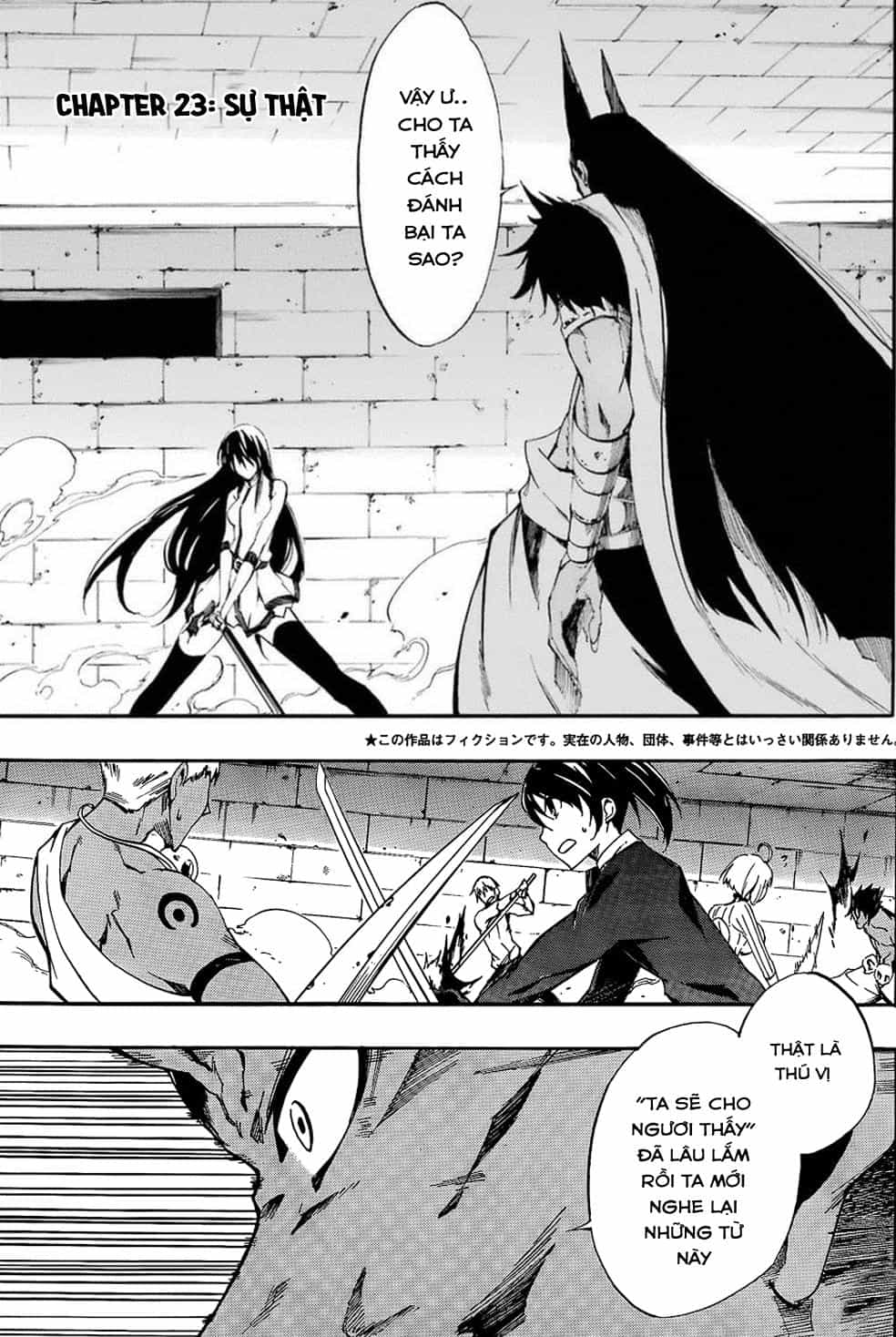 Akame Ga Kill! Zero - Chương 23 - ảnh 2