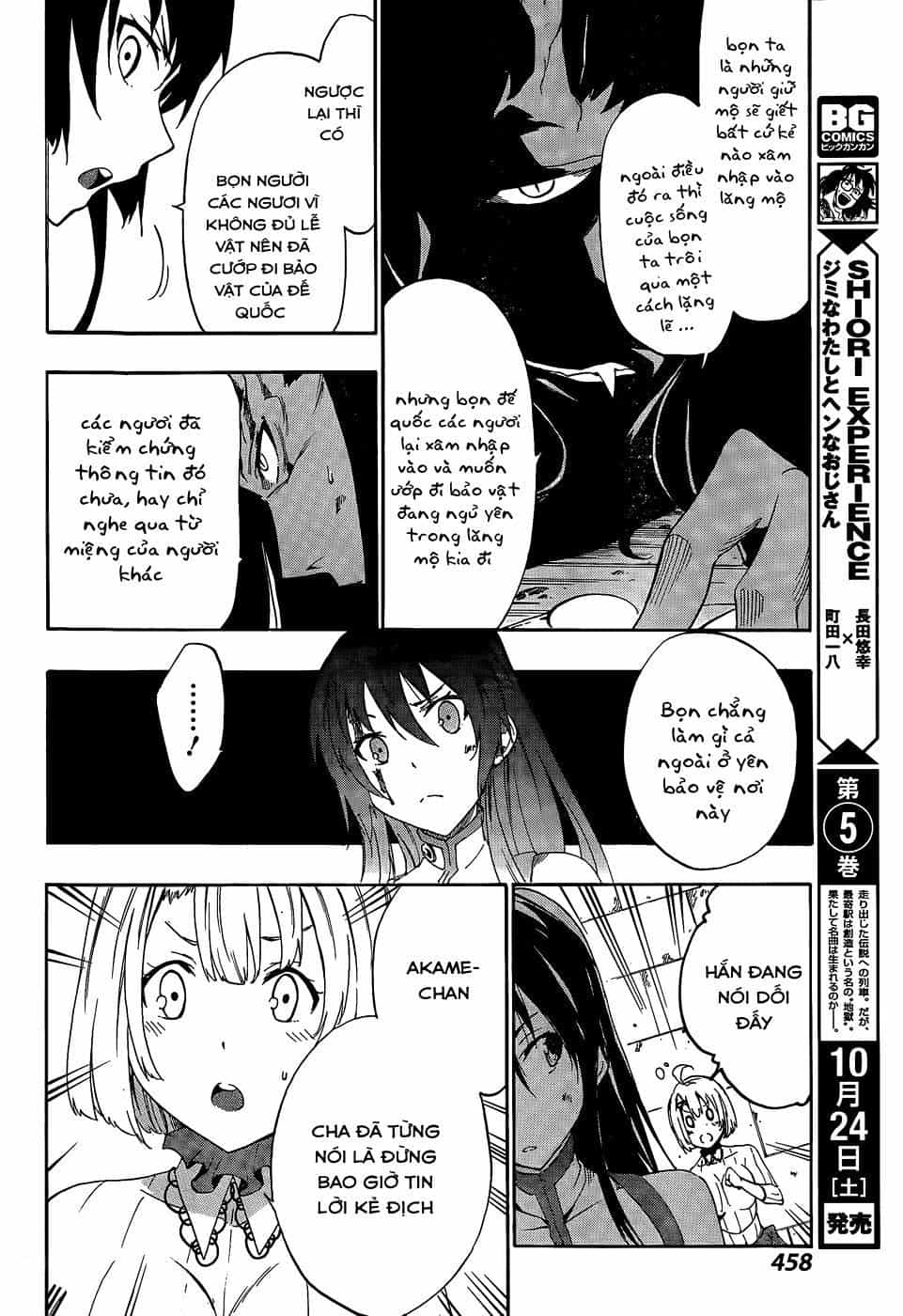 Akame Ga Kill! Zero - Chương 23 - ảnh 23