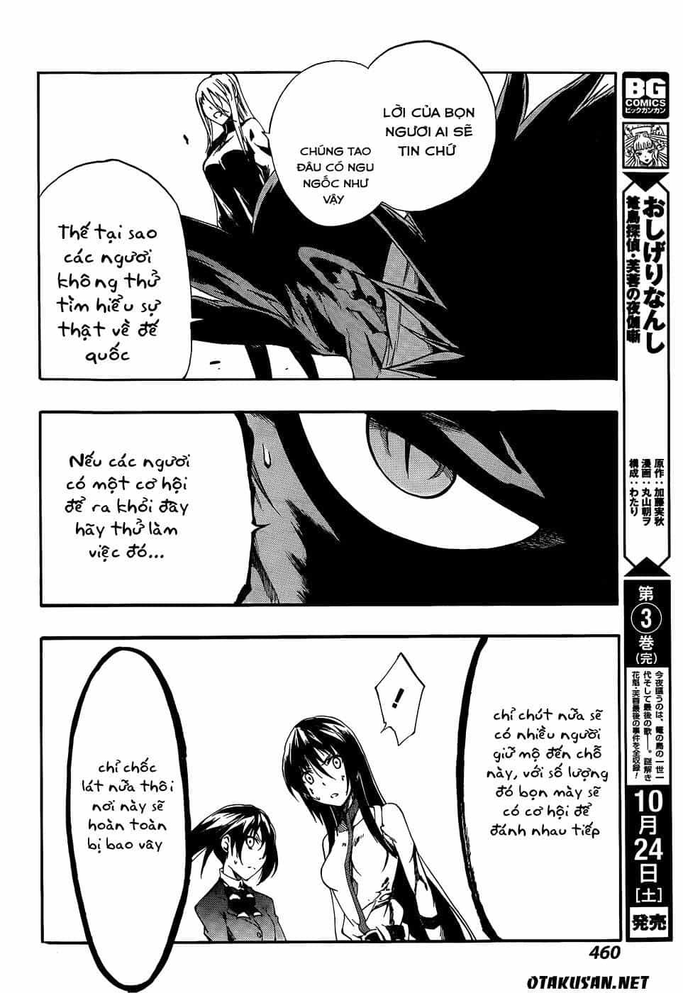 Akame Ga Kill! Zero - Chương 23 - ảnh 25
