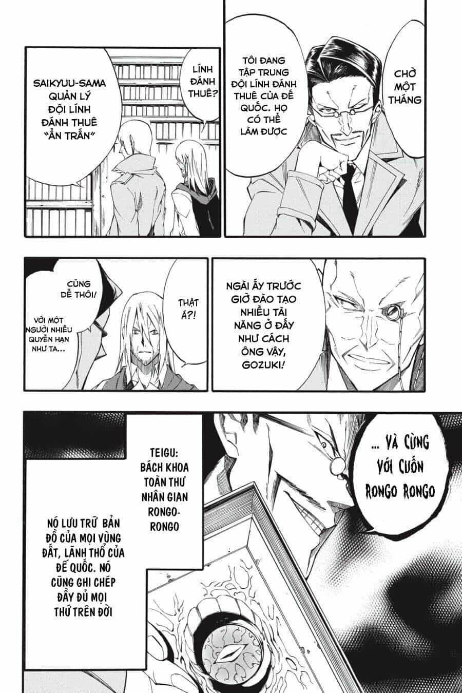 Akame Ga Kill! Zero - Chương 43 - ảnh 17