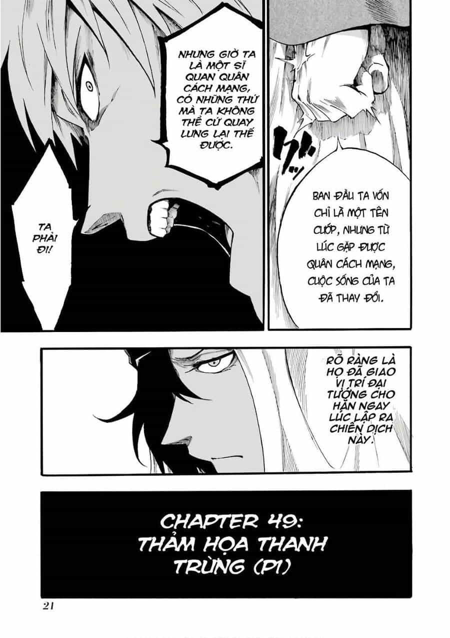 Akame Ga Kill! Zero - Chương 49 - ảnh 4