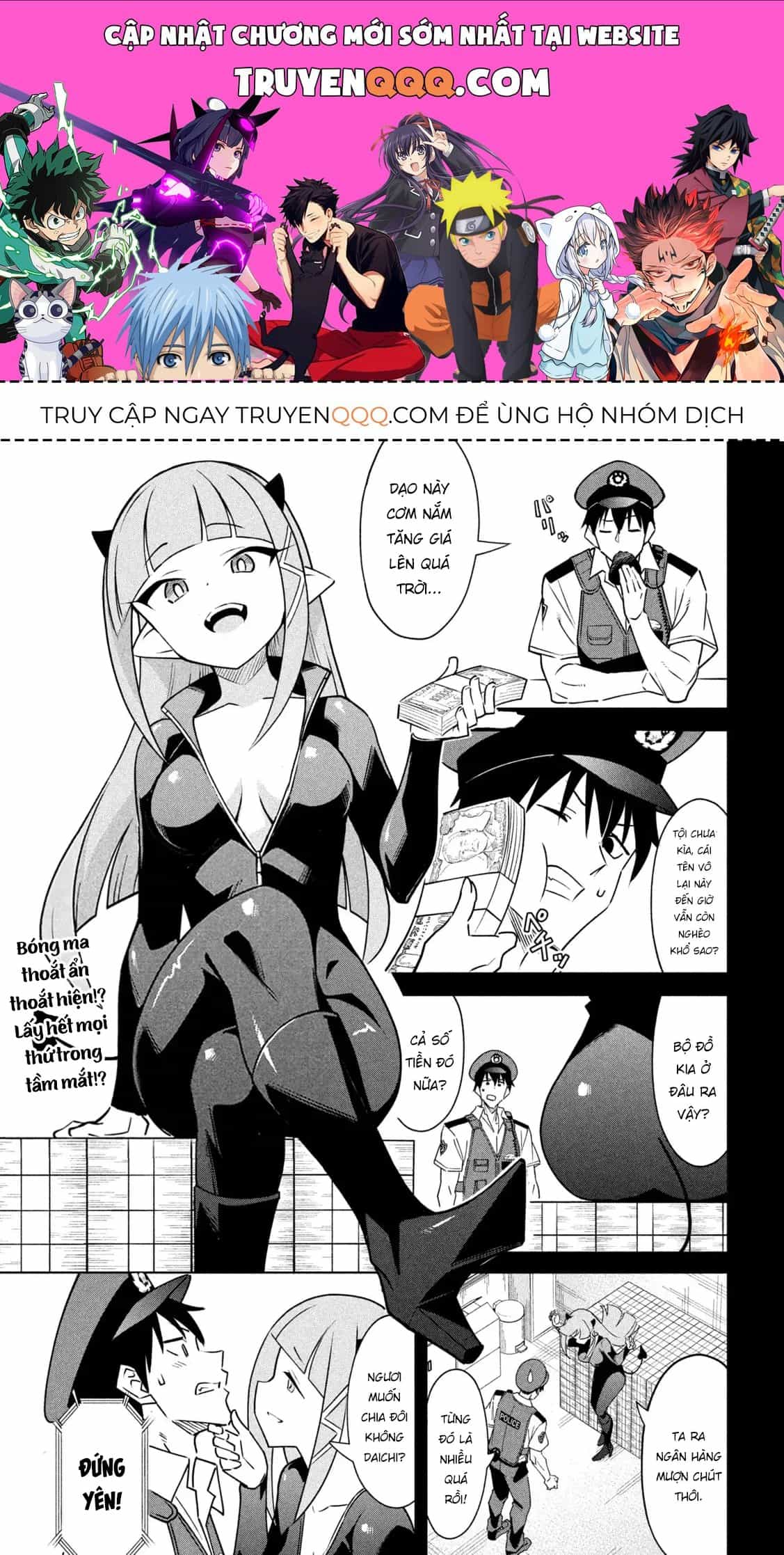 Akuma De Fukei! - Chương 14 - ảnh 1