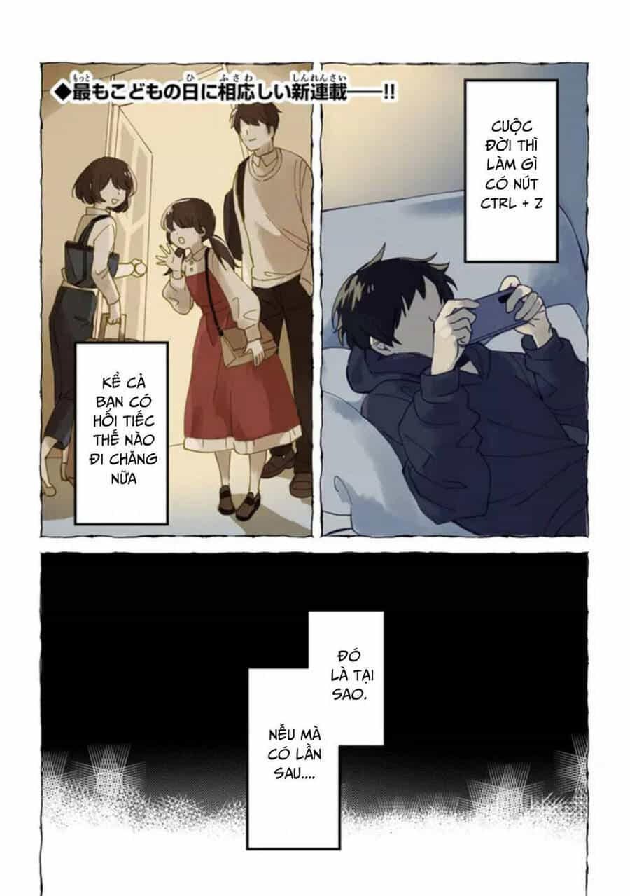 Akuninzura Shita B-Kyuu Boukensha - Shujinkou To Sono Osananajimi-Tachi No Papa Ni Naru - Chương 1 - ảnh 1