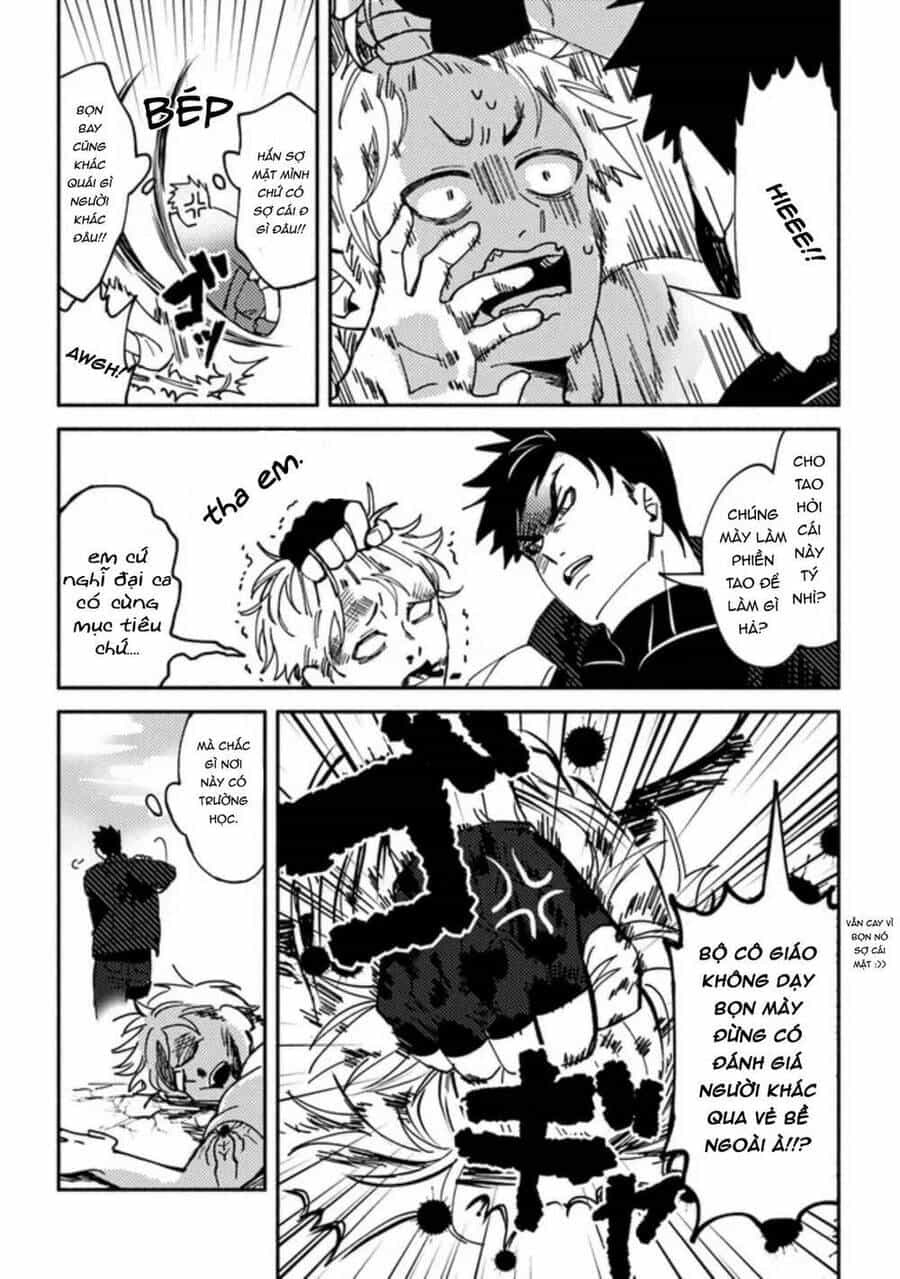 Akuninzura Shita B-Kyuu Boukensha - Shujinkou To Sono Osananajimi-Tachi No Papa Ni Naru - Chương 1 - ảnh 29