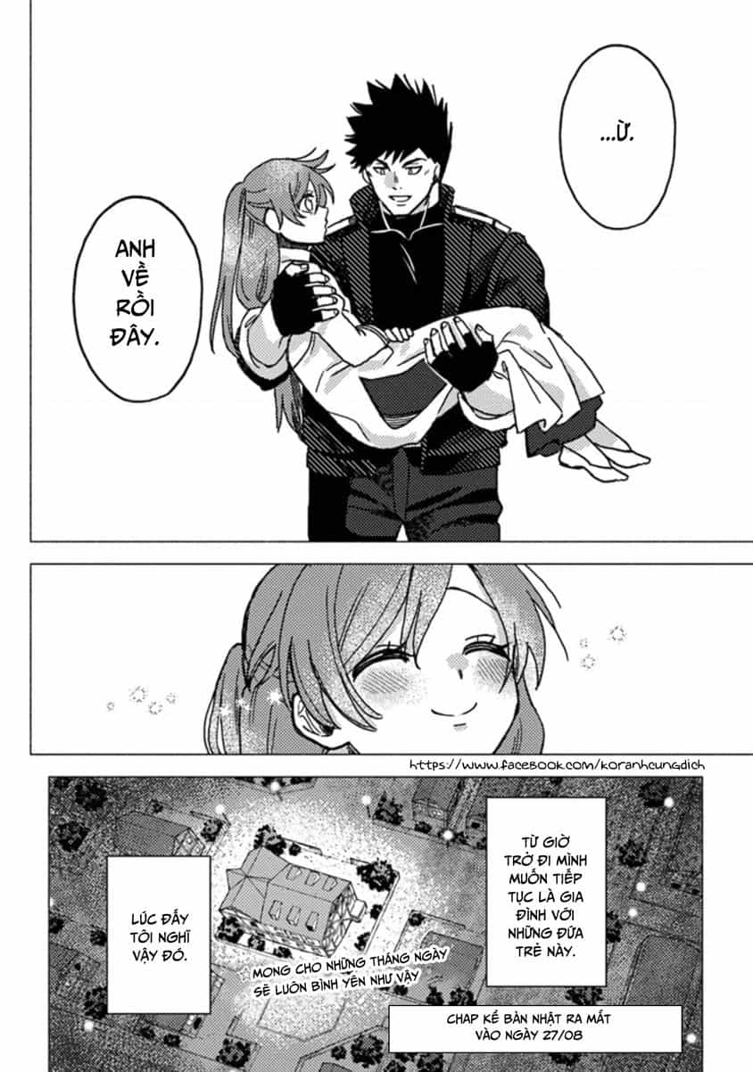 Akuninzura Shita B-Kyuu Boukensha - Shujinkou To Sono Osananajimi-Tachi No Papa Ni Naru - Chuong 10.1 - ảnh 17