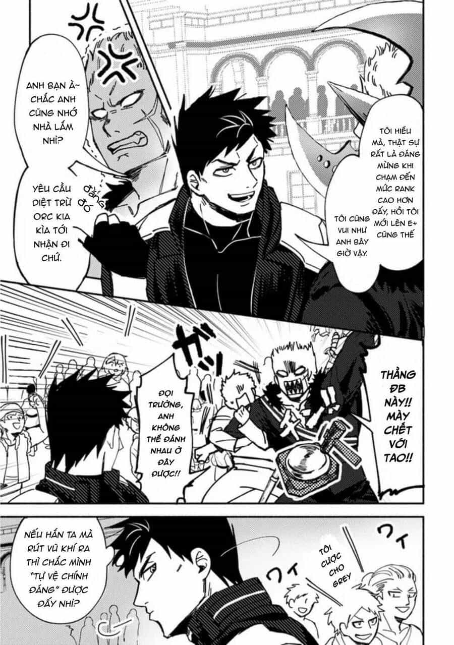 Akuninzura Shita B-Kyuu Boukensha - Shujinkou To Sono Osananajimi-Tachi No Papa Ni Naru - Chương 2 - ảnh 3