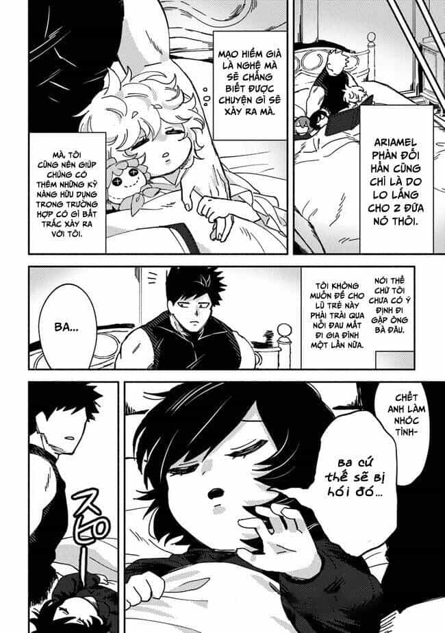 Akuninzura Shita B-Kyuu Boukensha - Shujinkou To Sono Osananajimi-Tachi No Papa Ni Naru - Chương 4 - ảnh 12