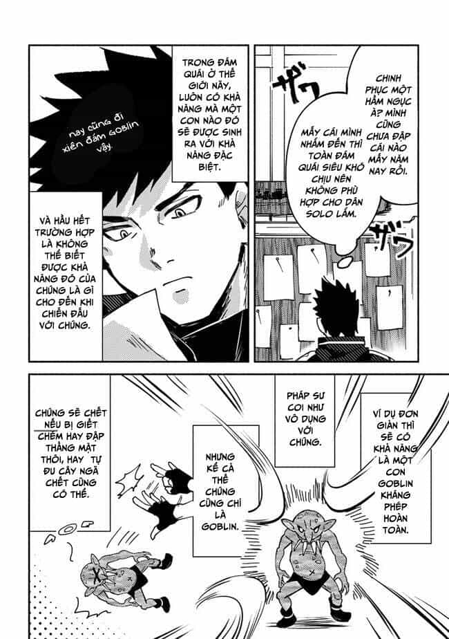 Akuninzura Shita B-Kyuu Boukensha - Shujinkou To Sono Osananajimi-Tachi No Papa Ni Naru - Chương 4 - ảnh 16