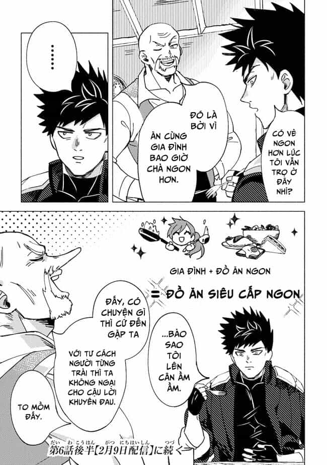 Akuninzura Shita B-Kyuu Boukensha - Shujinkou To Sono Osananajimi-Tachi No Papa Ni Naru - Chương 6.1 - ảnh 17