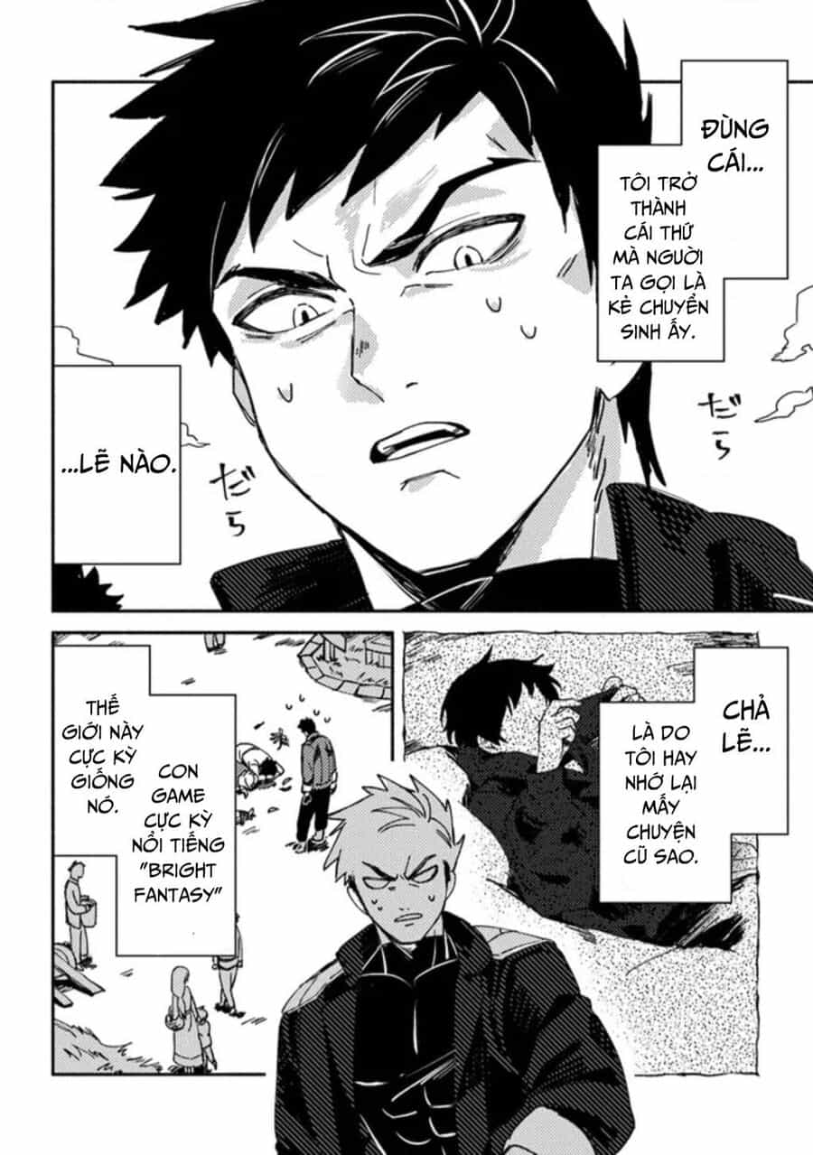 Akuninzura Shita B-Kyuu Boukensha - Chuong 1 - ảnh 4