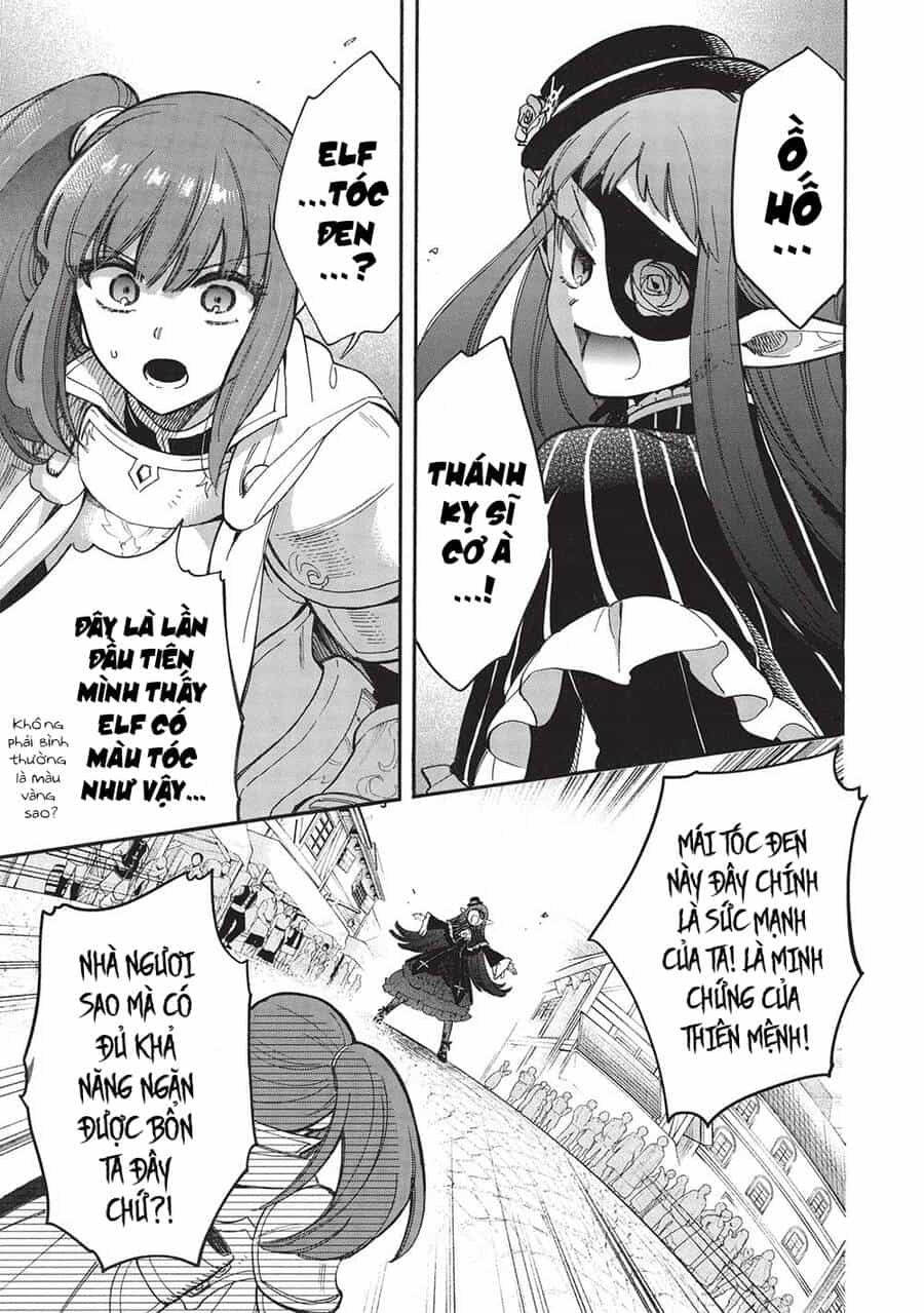 Akuyuu No Ore Ga Ponkotsu Kishi Wo Mite Rare Naindaga, Dou Sewa Wo Yaki Yaii?～ Madome Gaiden～ - Chương 16 - ảnh 22