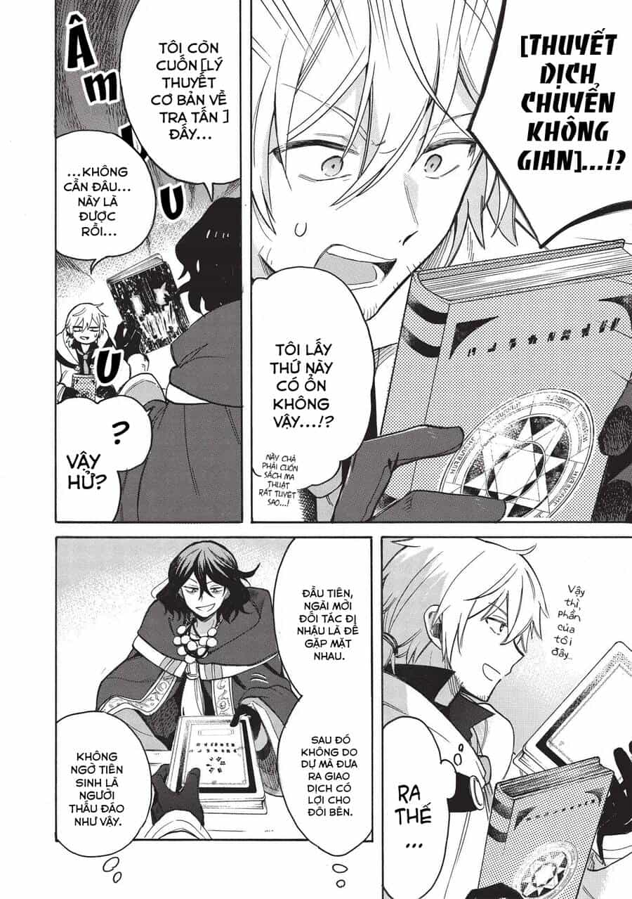 Akuyuu No Ore Ga Ponkotsu Kishi Wo Mite Rare Naindaga, Dou Sewa Wo Yaki Yaii?～ Madome Gaiden～ - Chương 2 - ảnh 9