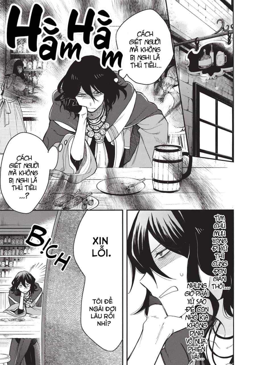 Akuyuu No Ore Ga Ponkotsu Kishi Wo Mite Rare Naindaga, Dou Sewa Wo Yaki Yaii?～ Madome Gaiden～ - Chương 5 - ảnh 20