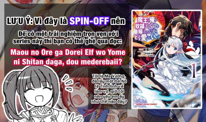Akuyuu No Ore Ga Ponkotsu Kishi Wo Mite Rare Naindaga, Dou Sewa Wo Yaki Yaii?～ Madome Gaiden～ - Chương 6 - ảnh 1