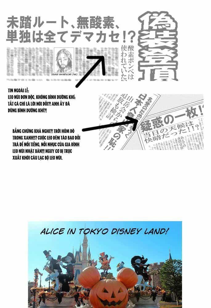 Alice In Borderland - Chương 14 - ảnh 93