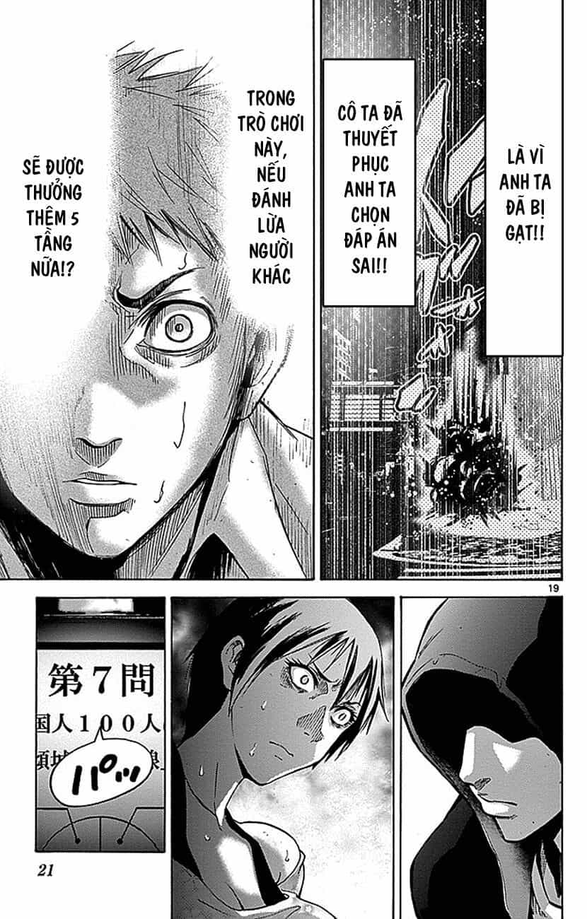 Alice In Borderland - Chương 22.1 - ảnh 22