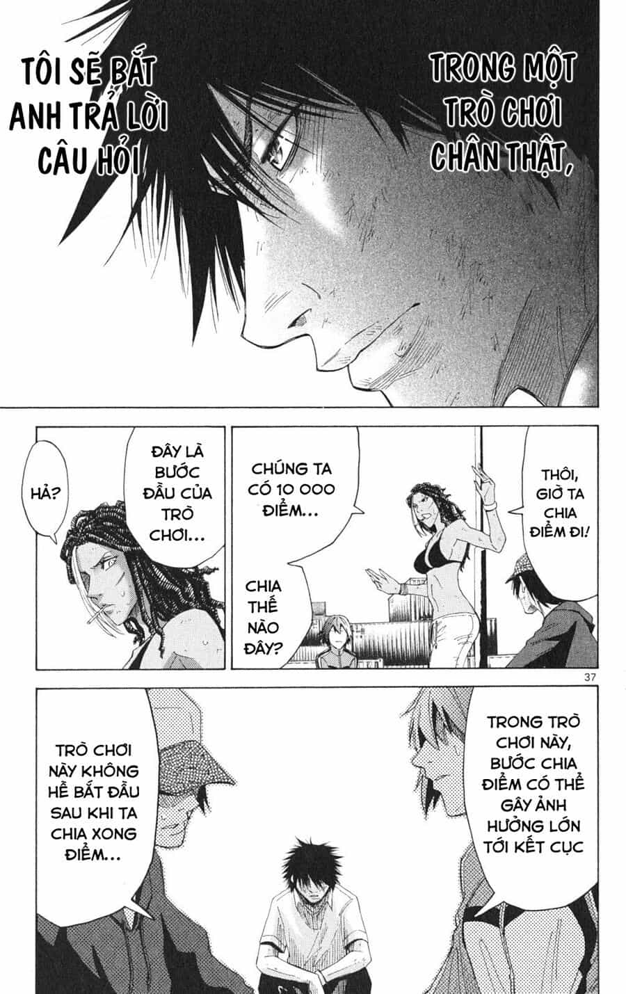 Alice In Borderland - Chương 33 - ảnh 40