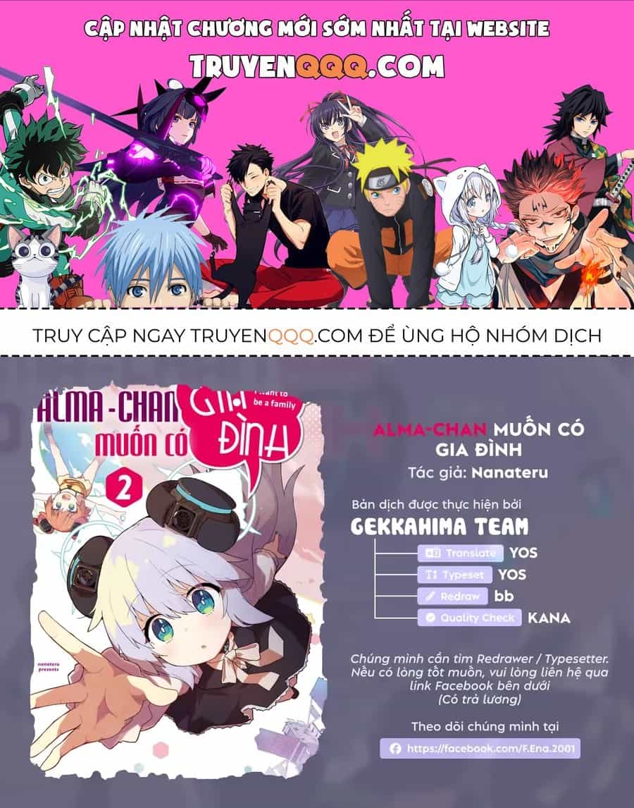 Alma-Chan Wa Kazoku Ni Naritai - Chương 11 - ảnh 1