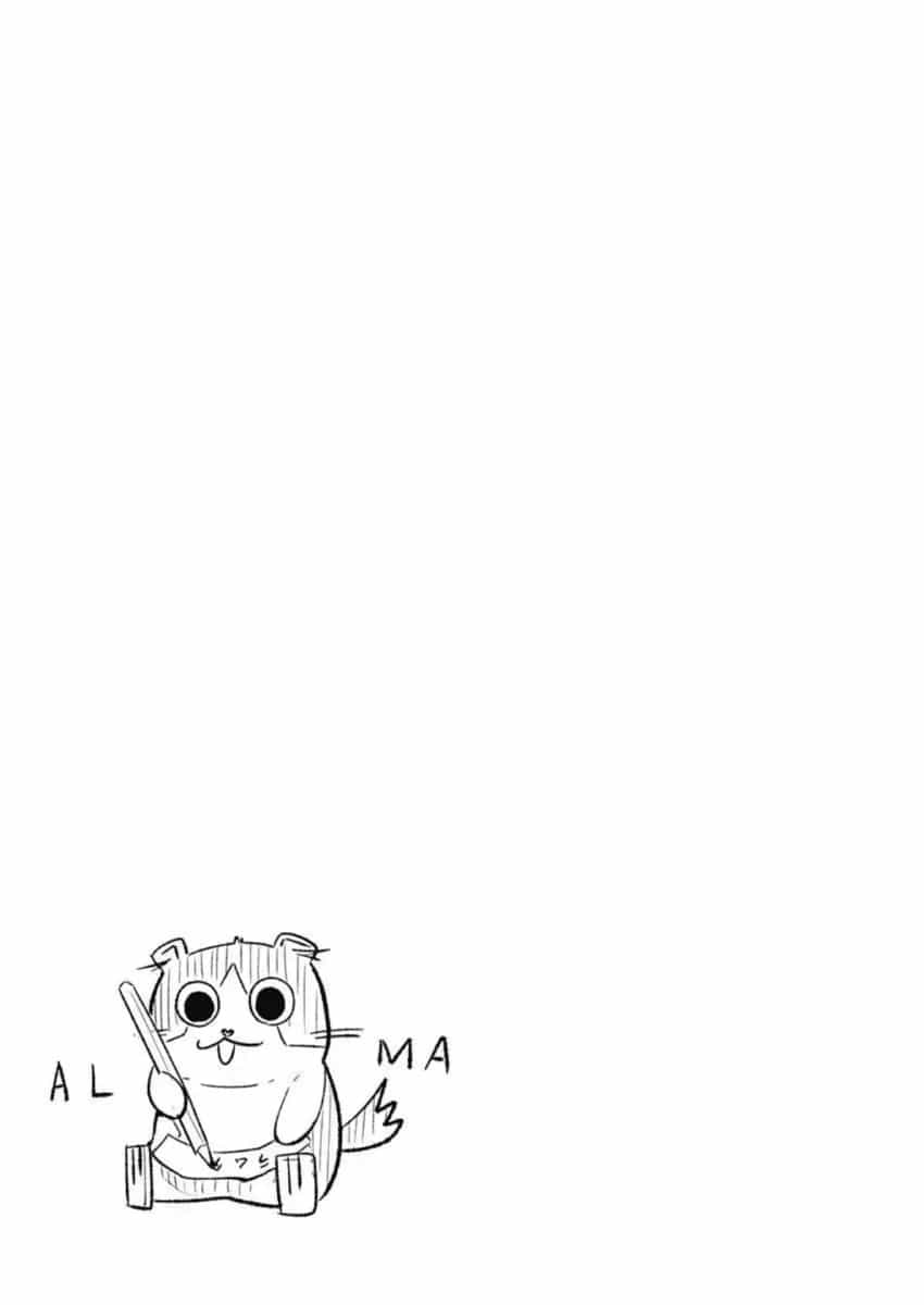 Alma - Chương 31 - ảnh 19