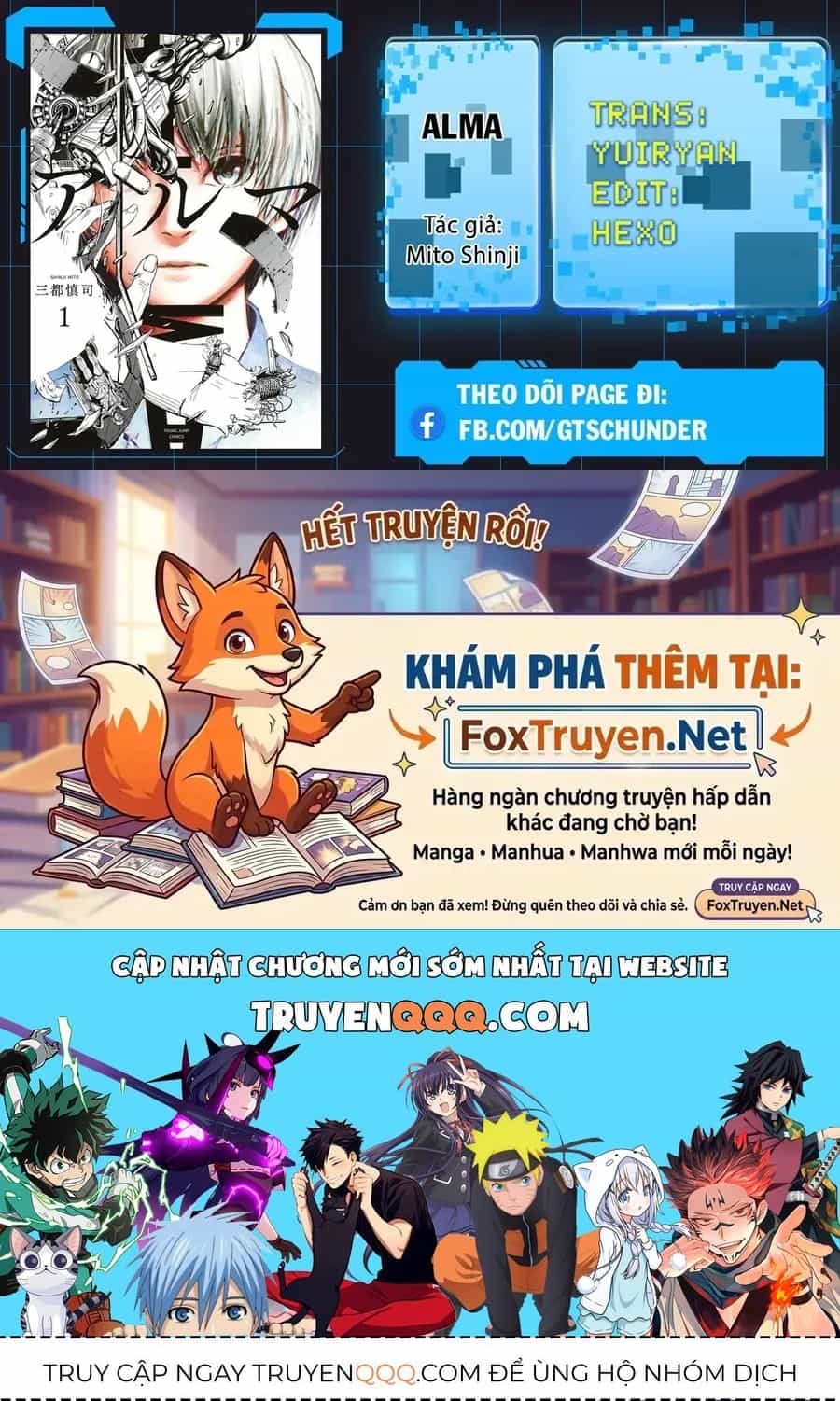 Alma - Chương 31.5 - ảnh 94