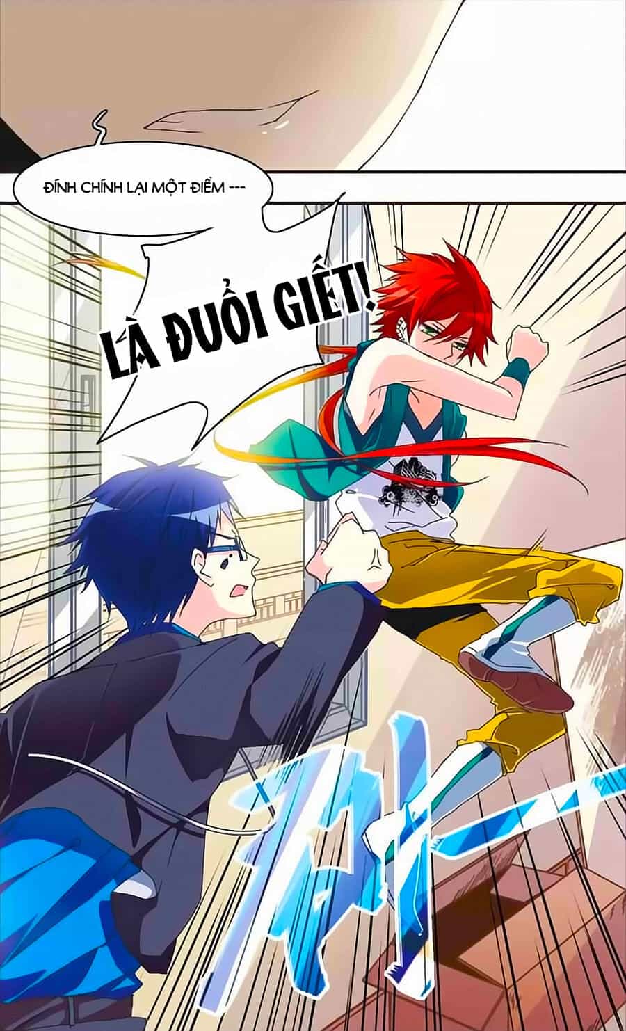 Ám Chi Lạc Ấn - Chương 19 - ảnh 9