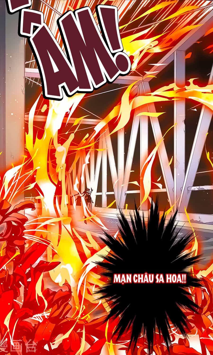 Ám Chi Lạc Ấn - Chương 41 - ảnh 7