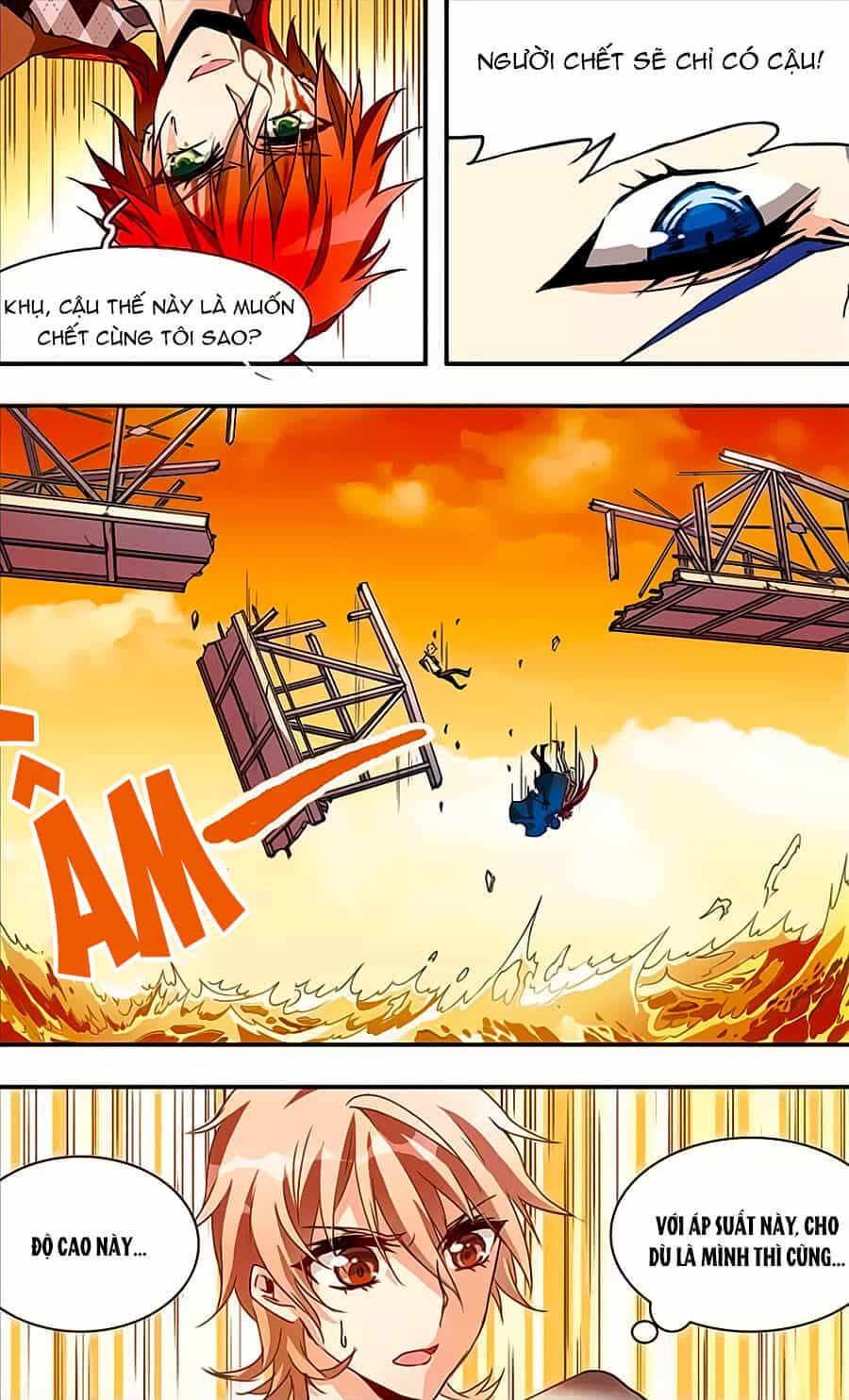 Ám Chi Lạc Ấn - Chương 45 - ảnh 10