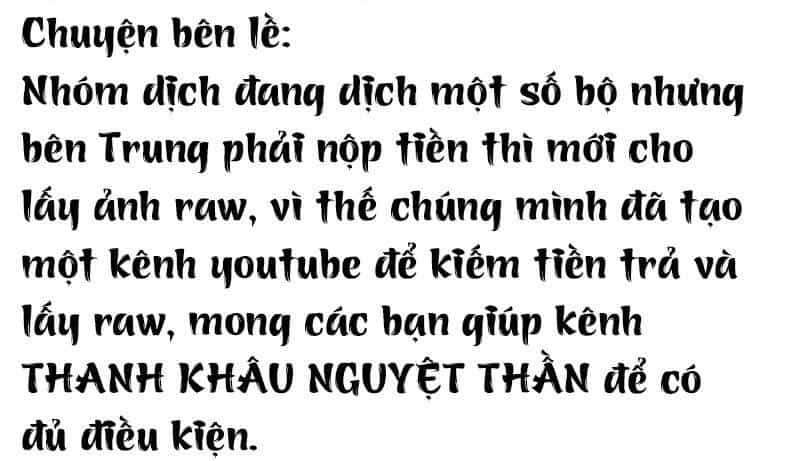 Ám Dạ Tân Nương - Chương 3 - ảnh 19