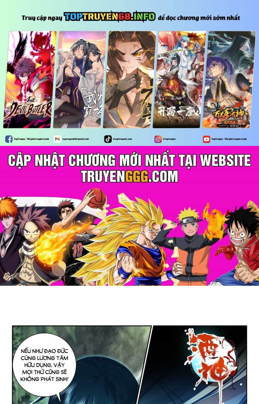 Âm Dương Miện - Chương 57 - ảnh 2