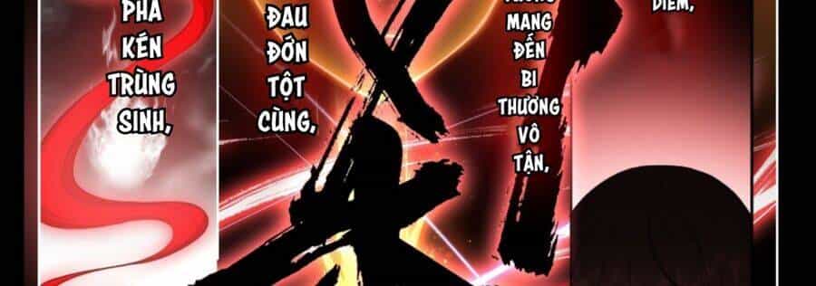 Âm Dương Miện - Chương 60 - ảnh 28