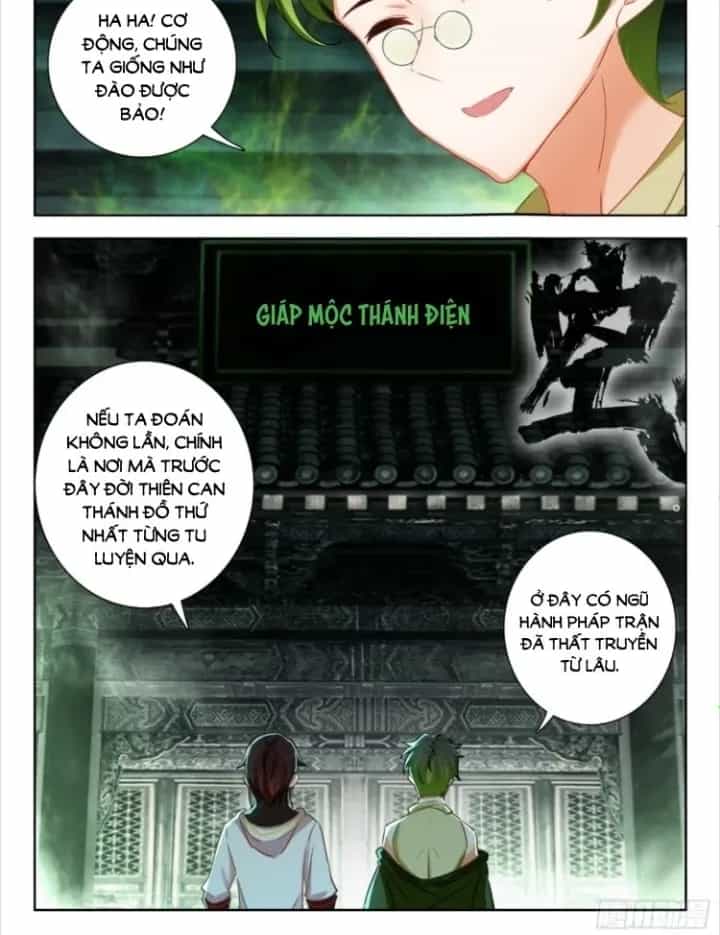 Âm Dương Miện - Chương 64.1 - ảnh 21