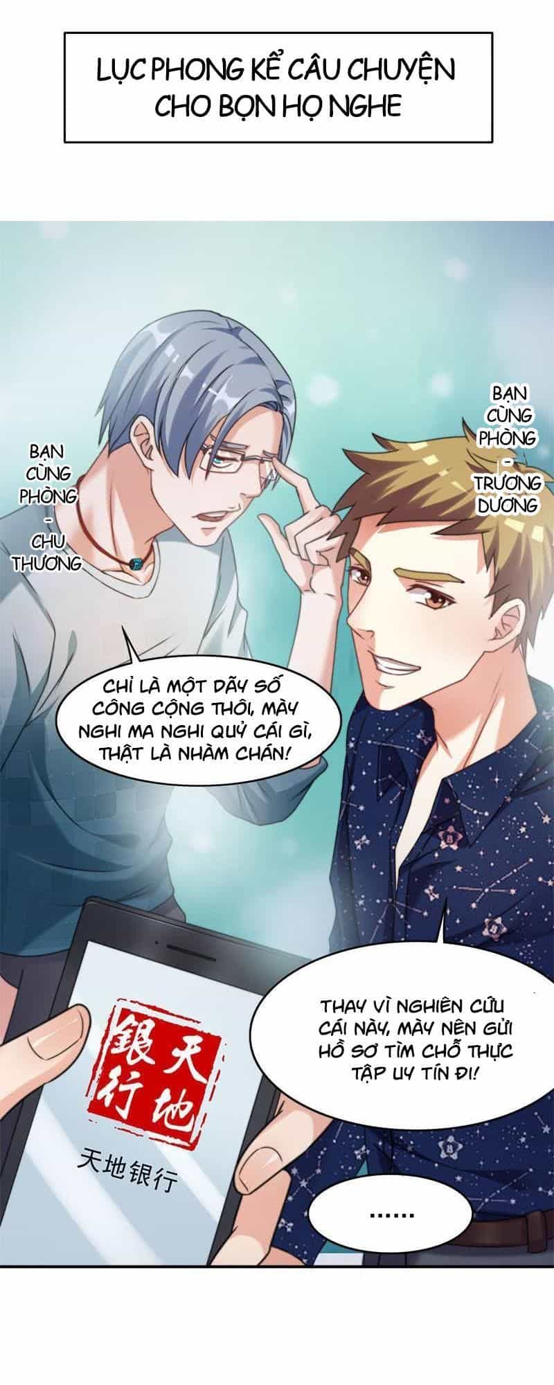 Âm Gian Thải - Chương 4 - ảnh 14