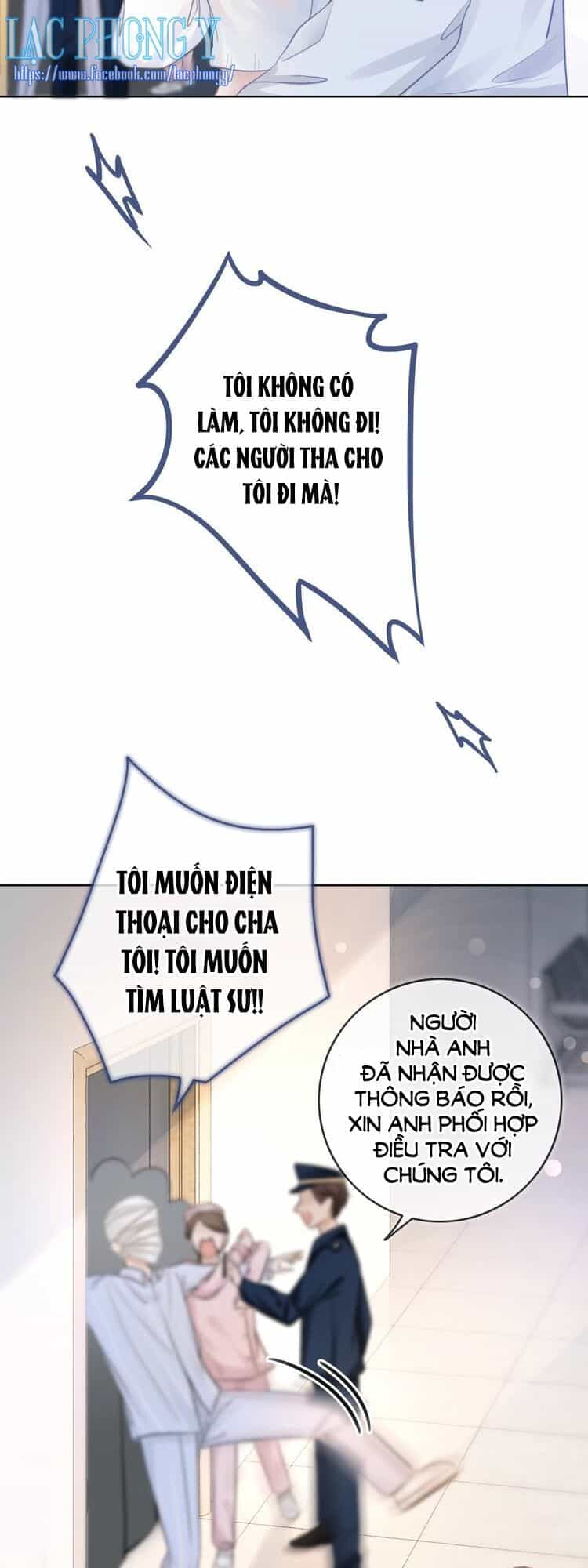 Ám Hắc Hệ Noãn Hôn - Chương 13 - ảnh 12
