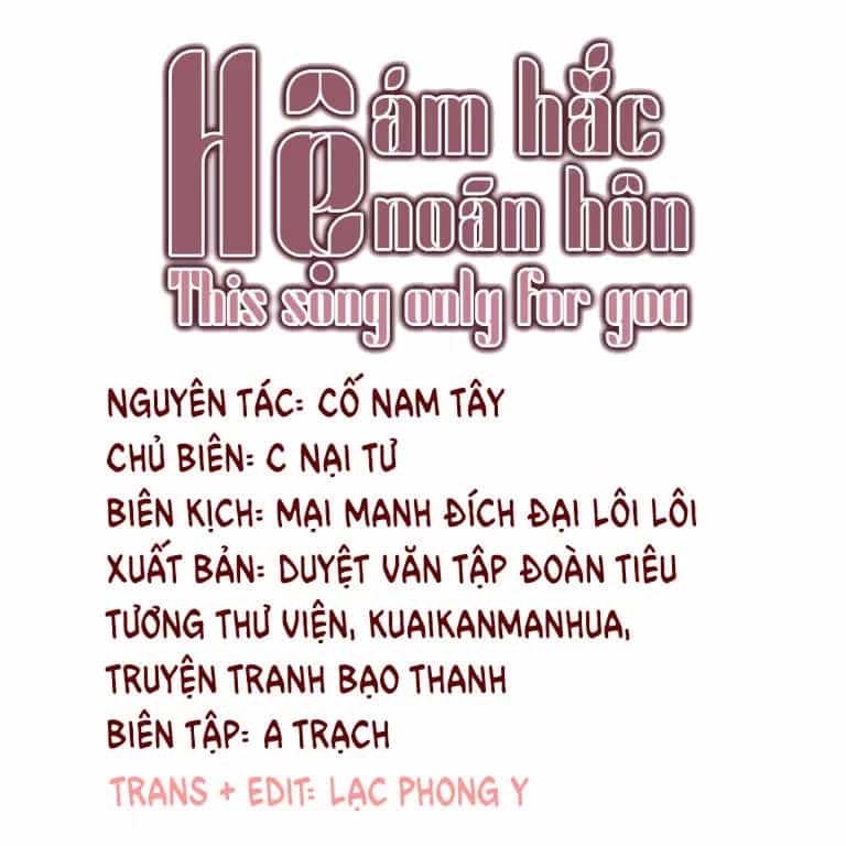 Ám Hắc Hệ Noãn Hôn - Chương 14 - ảnh 5