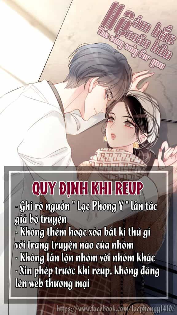 Ám Hắc Hệ Noãn Hôn - Chương 32 - ảnh 1