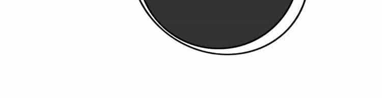 Ám Hắc Hệ Noãn Hôn - Chương 47 - ảnh 22