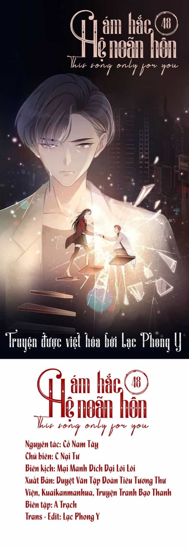 Ám Hắc Hệ Noãn Hôn - Chương 48 - ảnh 2