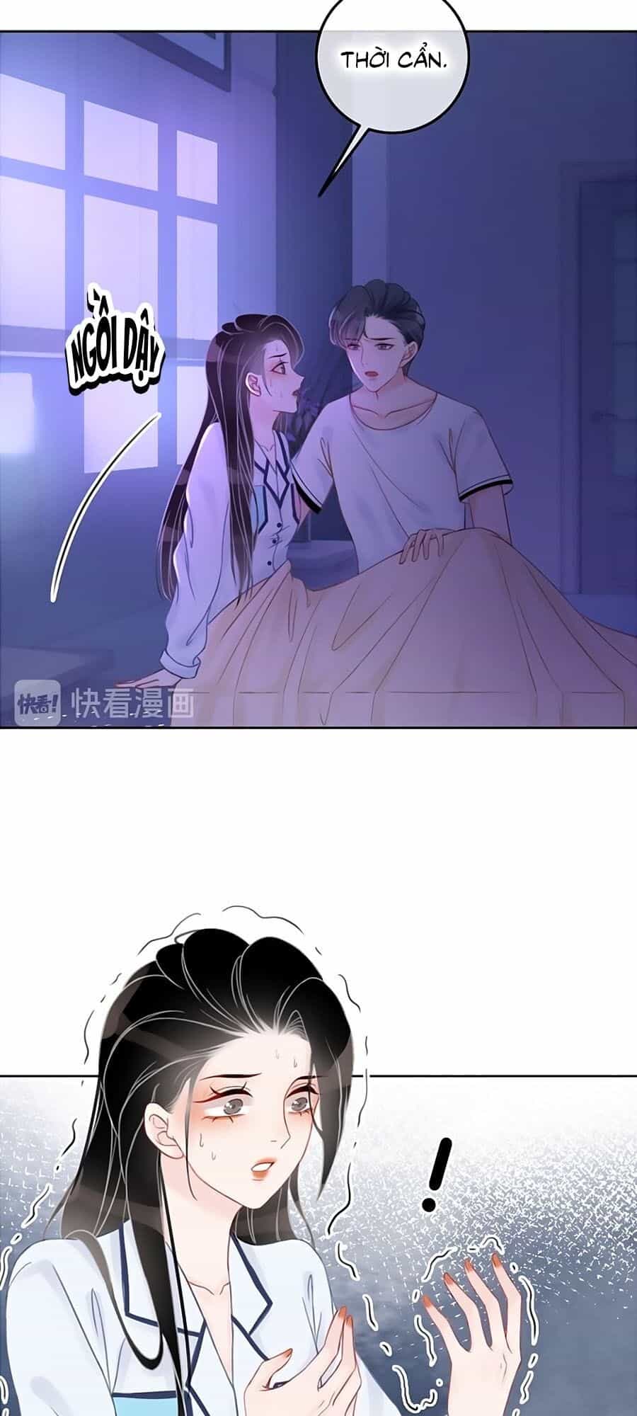 Ám Hắc Hệ Noãn Hôn - Chương 57 - ảnh 11