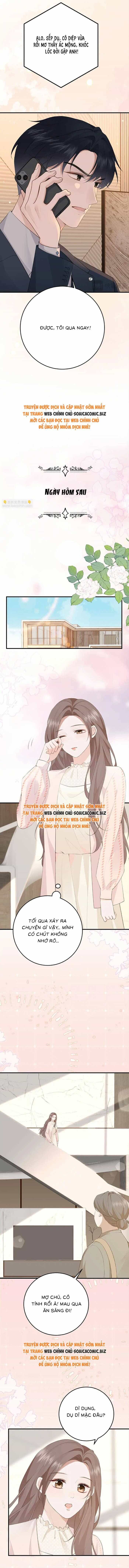 Ấm Hôn 100 Ngày - Chương 12 - ảnh 5