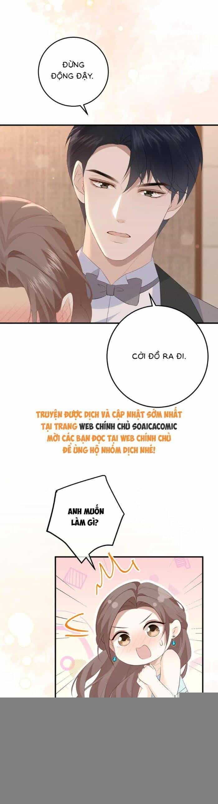 Ấm Hôn 100 Ngày - Chương 43 - ảnh 19