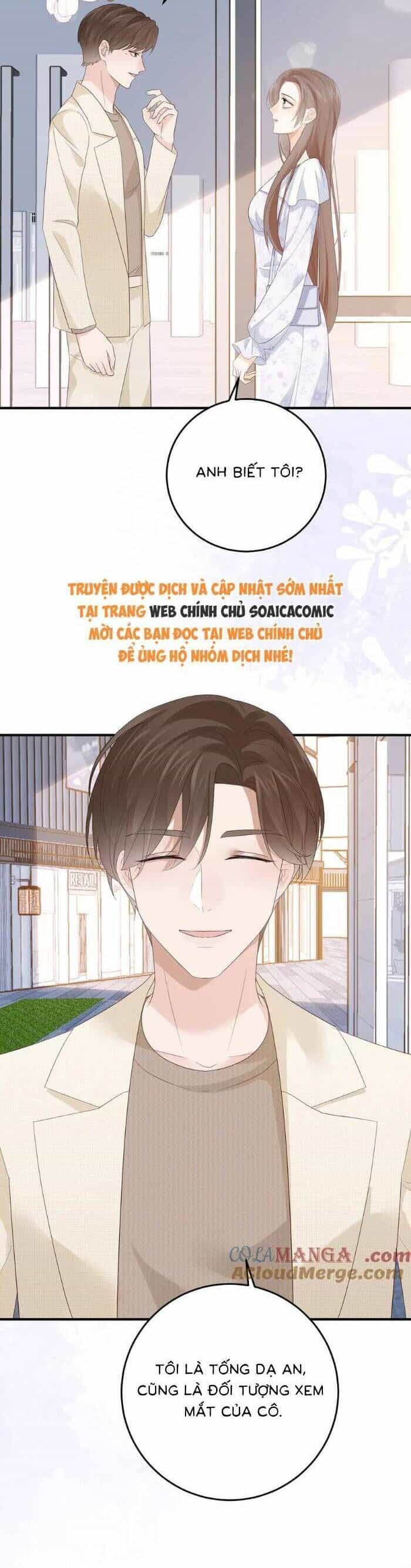 Ấm Hôn 100 Ngày - Chương 44 - ảnh 19