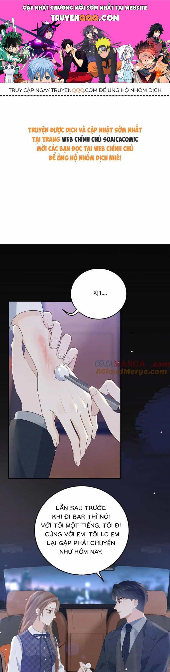 Ấm Hôn 100 Ngày - Chương 47 - ảnh 1