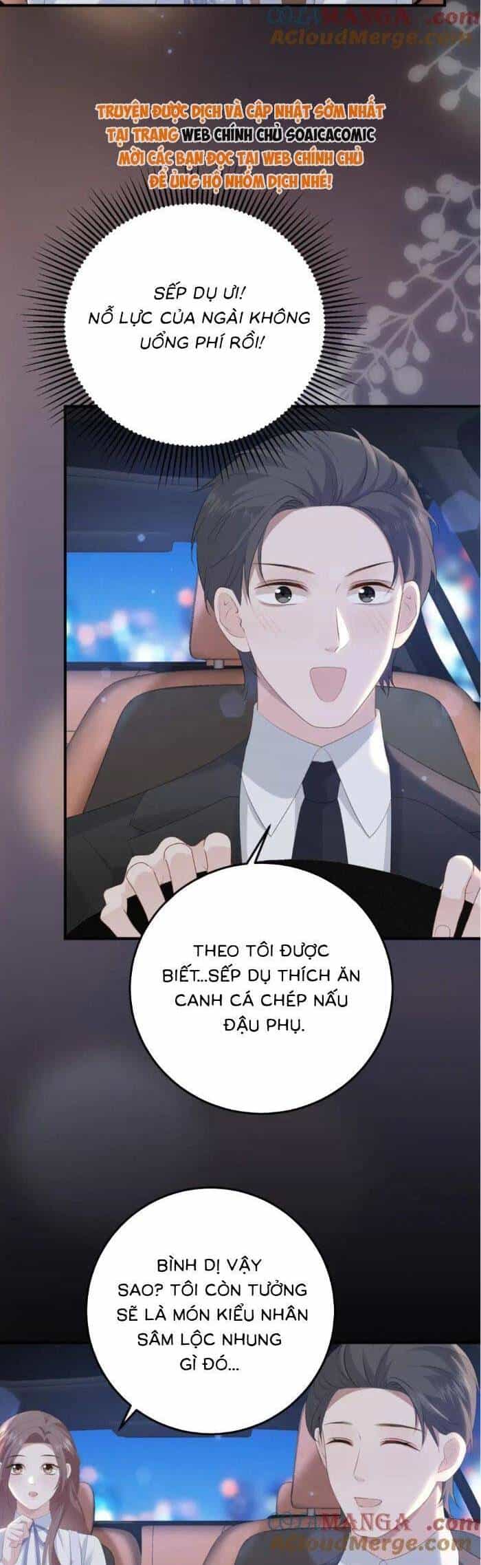 Ấm Hôn 100 Ngày - Chương 54 - ảnh 22